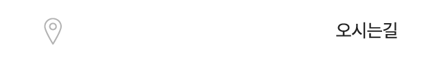 경성산업menu_05
